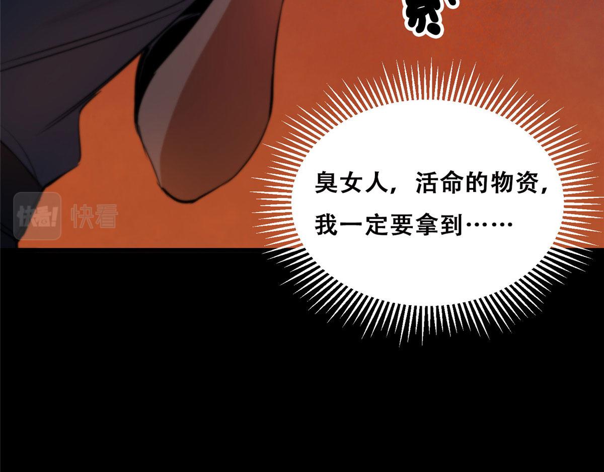 26 陷入贼窝10