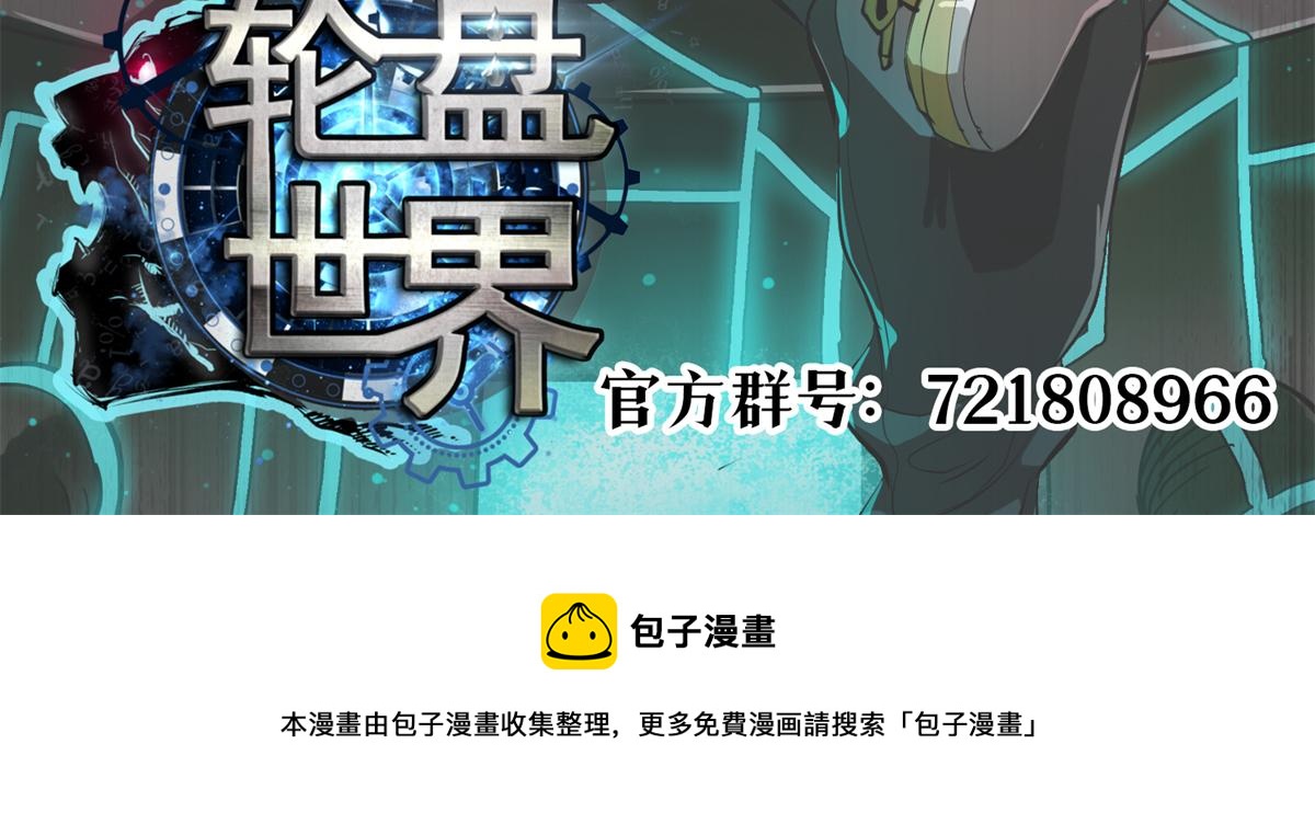 42 分配药水113