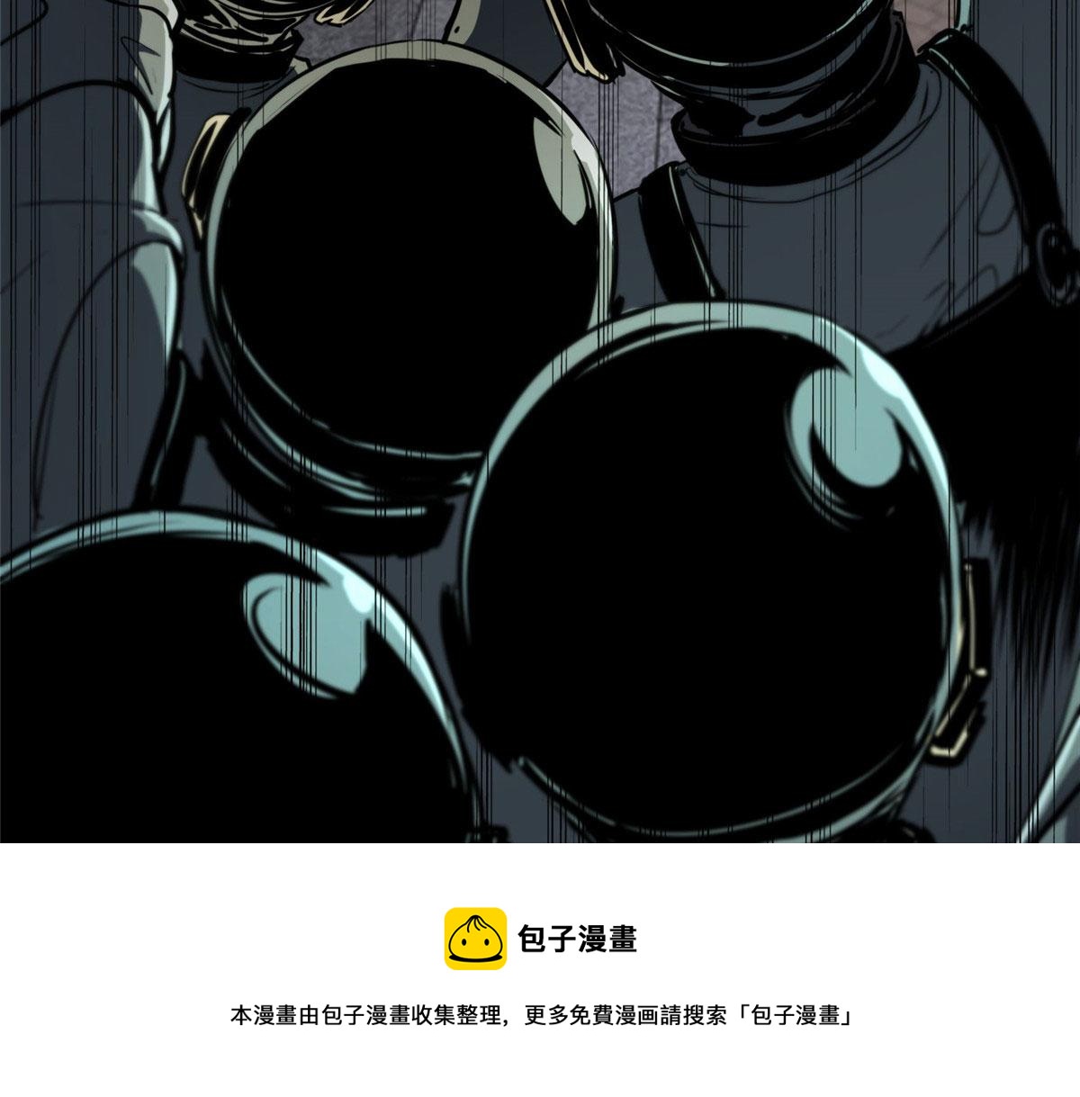48 凶兽出现！90