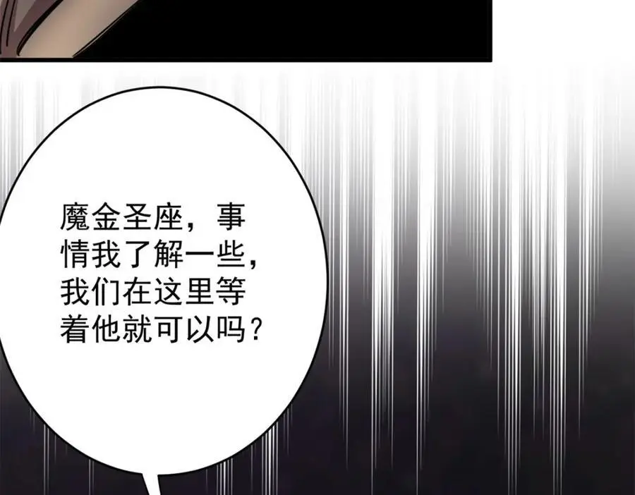 207 联合？158
