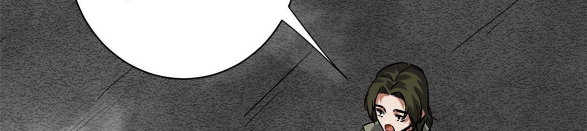 97 基地的主人30