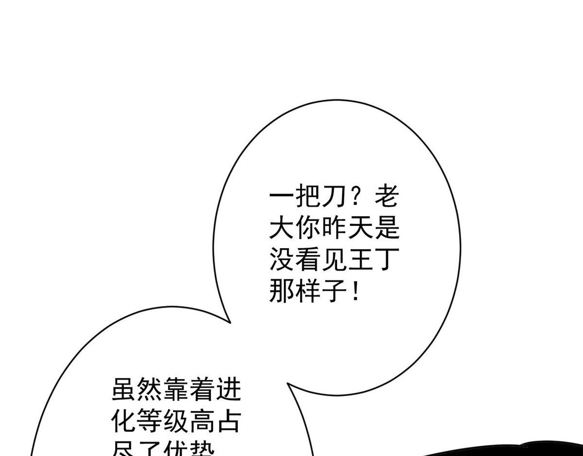 78 被称为乐师的男人68