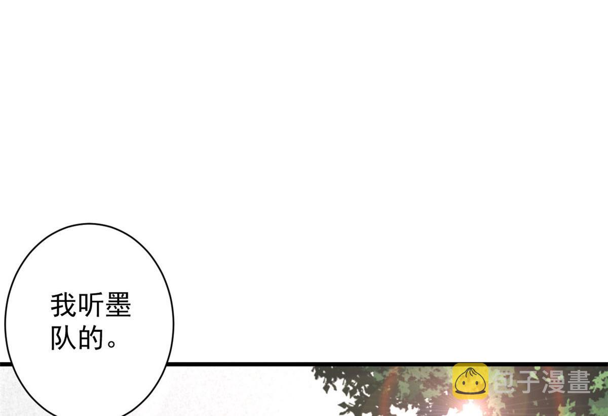 69 新的彩色轮盘！98