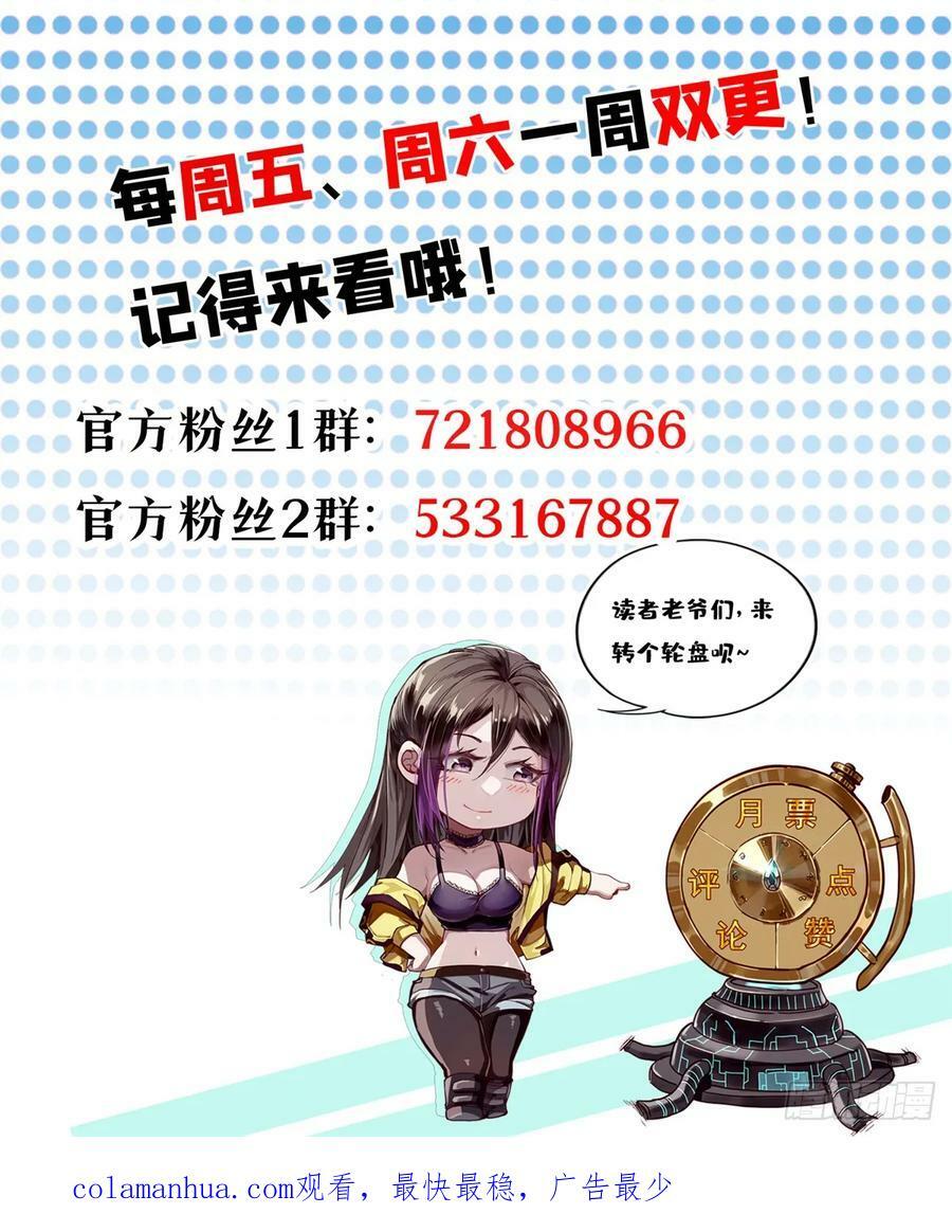 128 自然之杖50