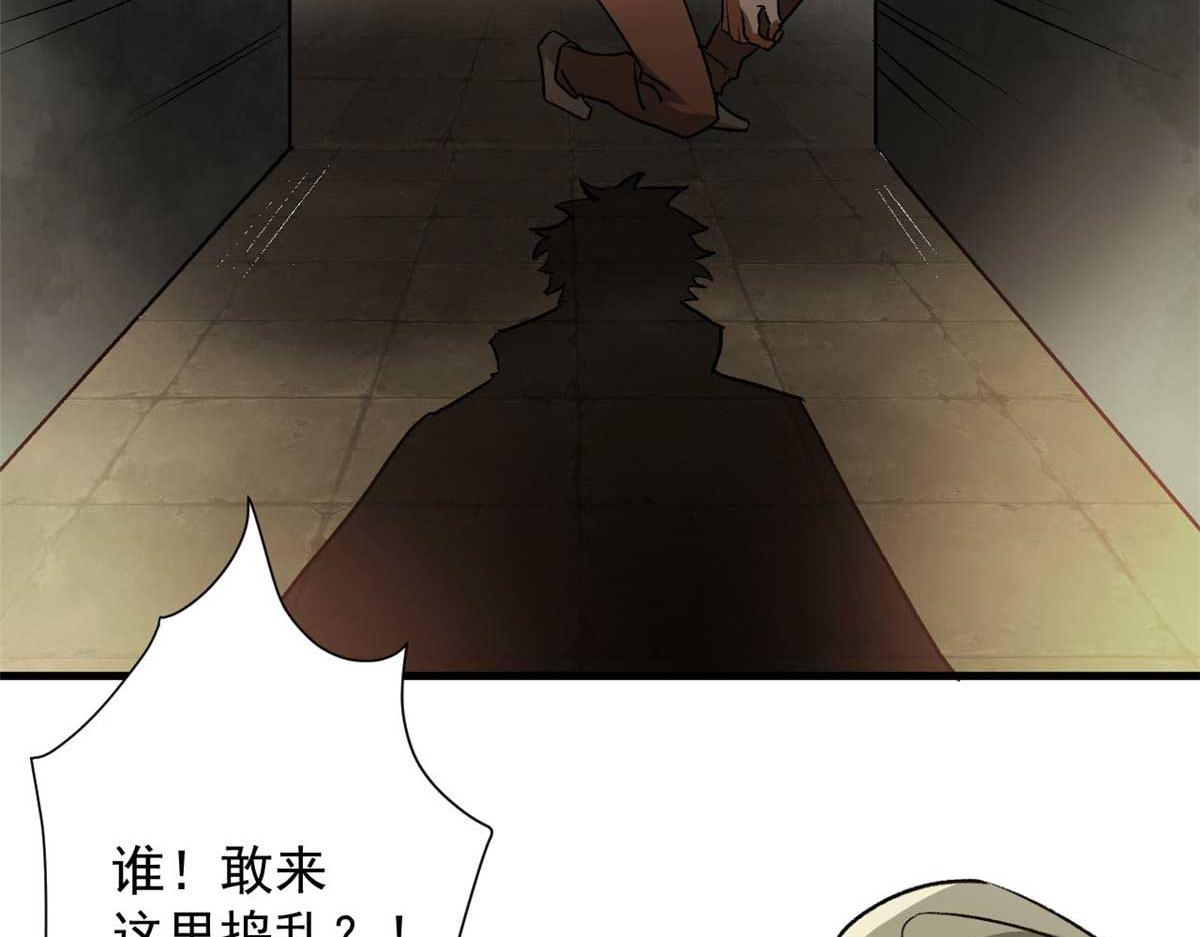 114 付不起的价格26