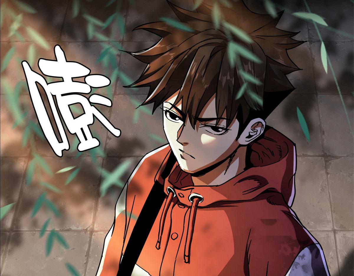 01 我回到了10年之前！203