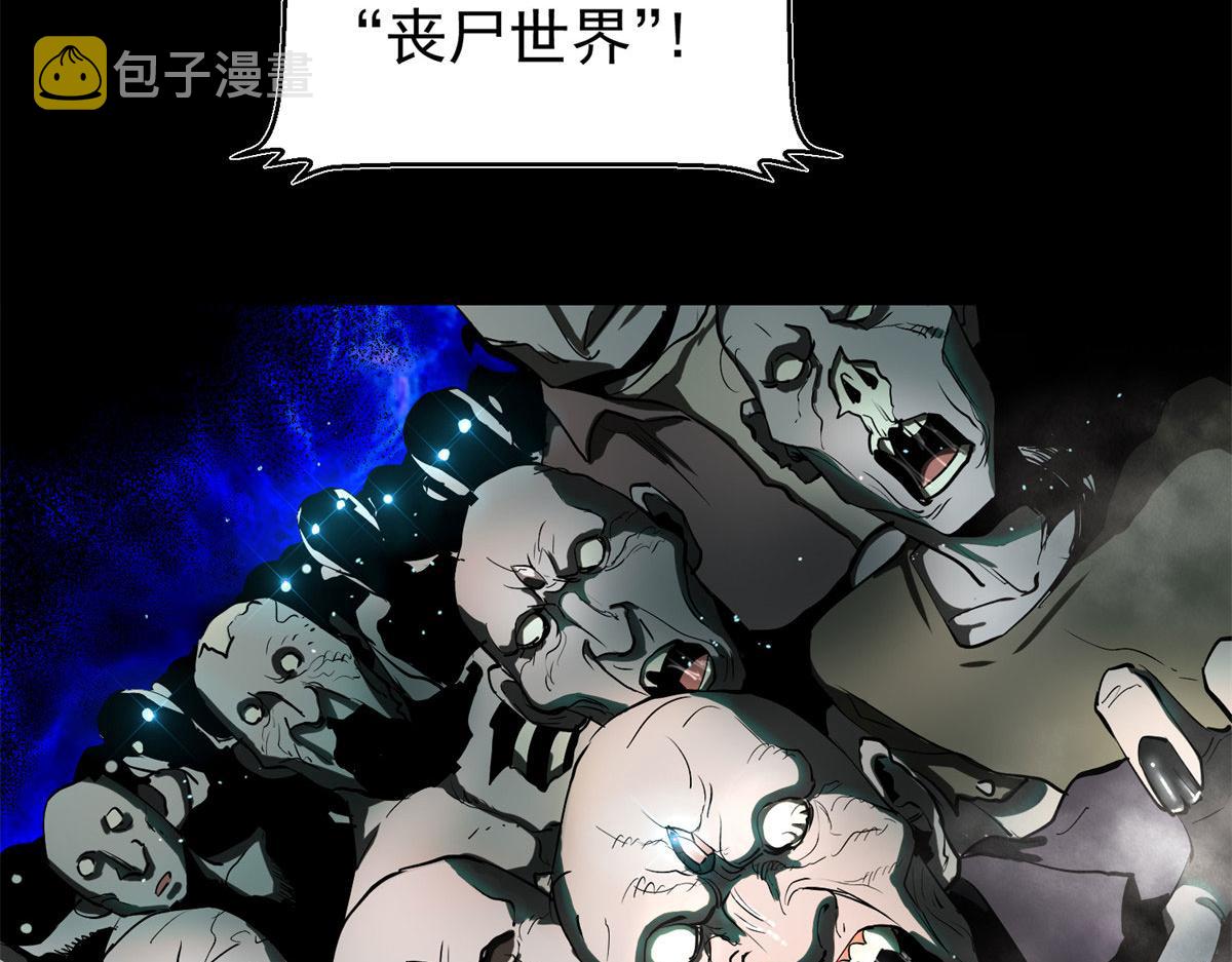 03 初次转动轮盘！45