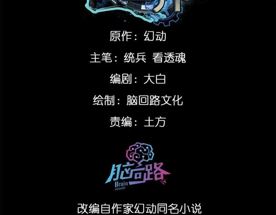 150 这个女人很合适2