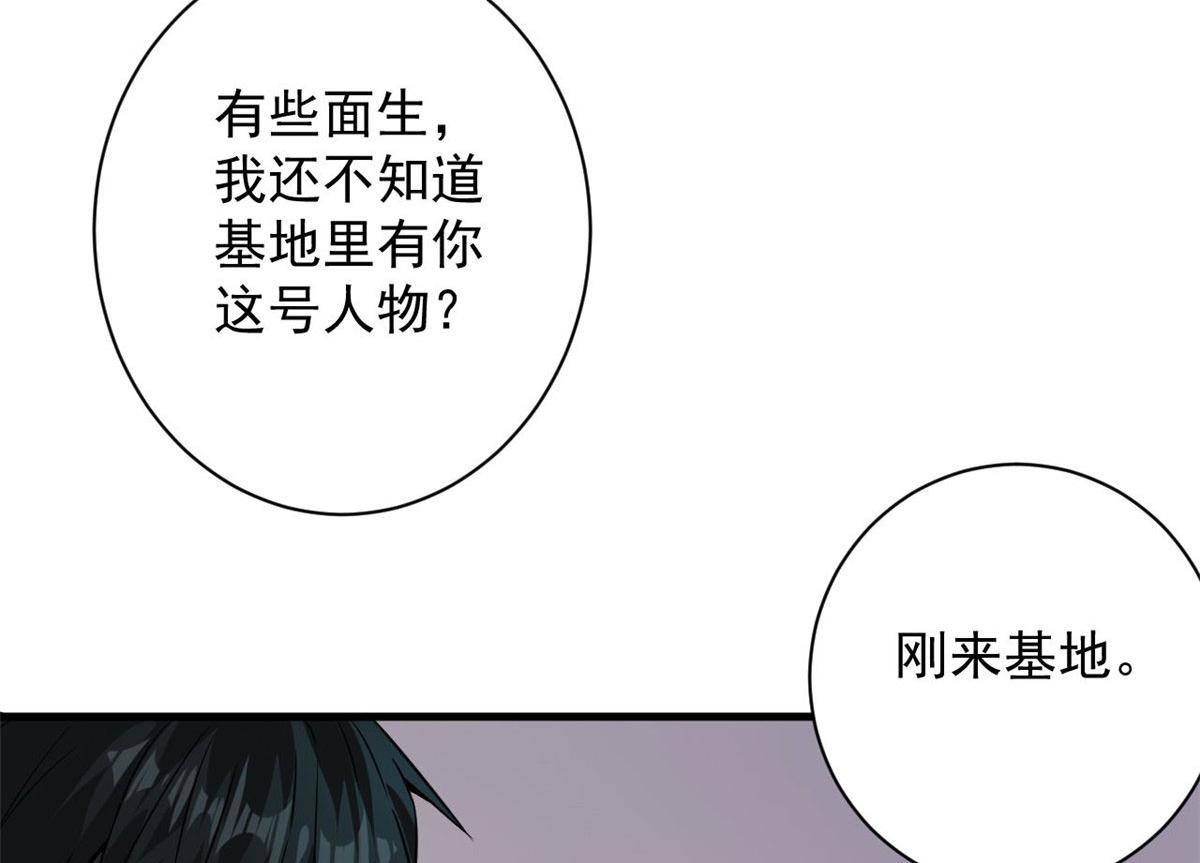 91 黎老大105