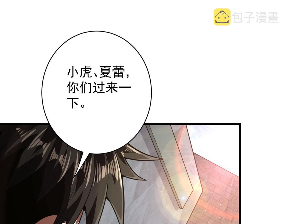 107 脑虫46
