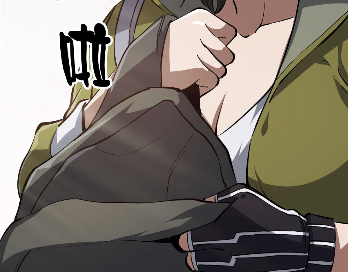 65  贪心不足82
