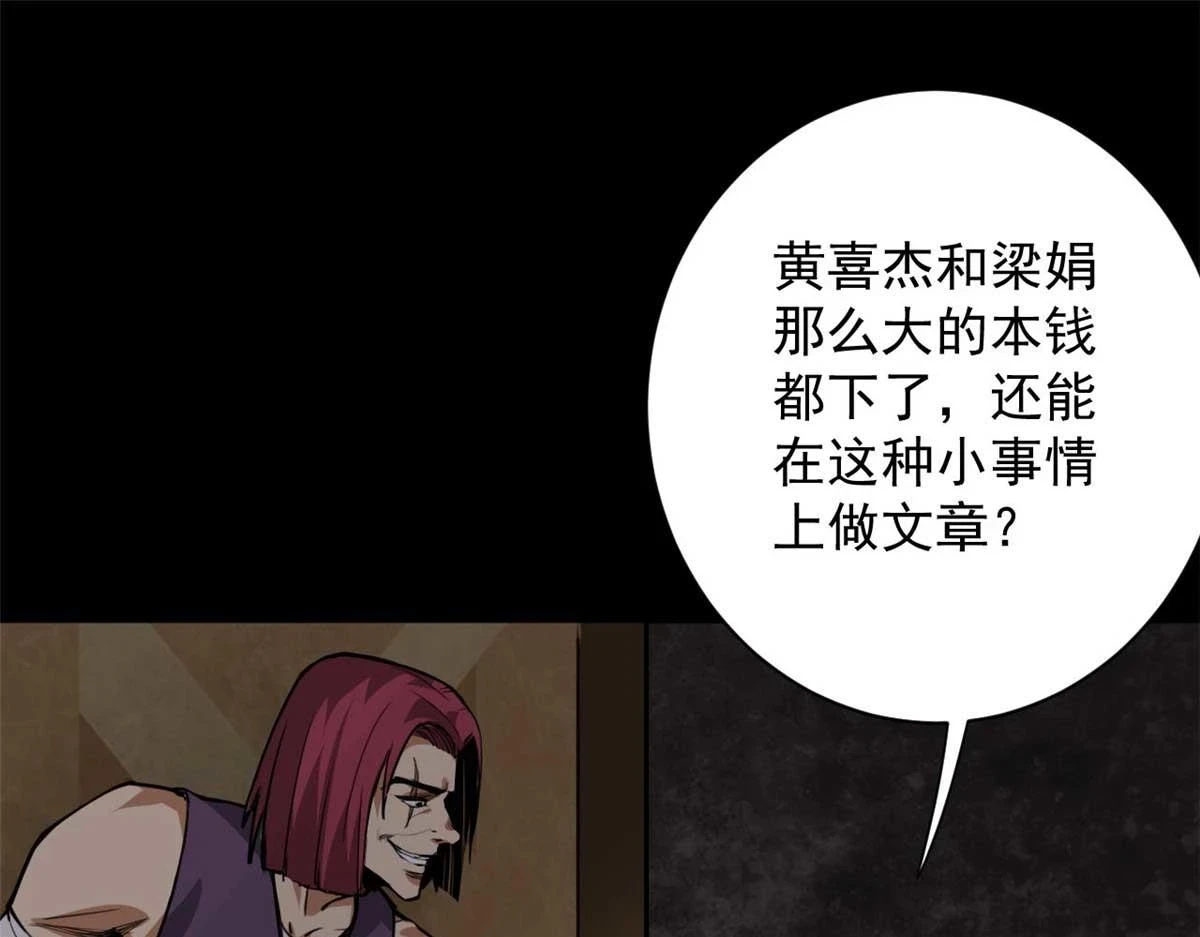 124 直接进去46