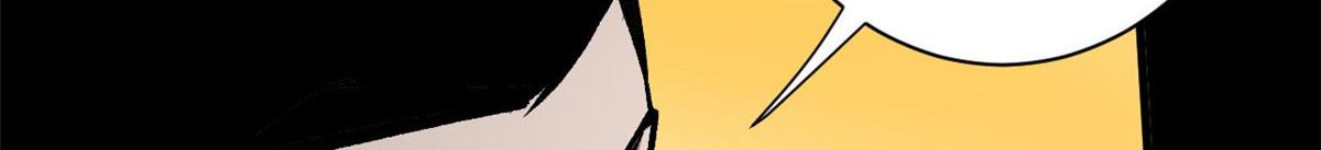 90  夏蕾的危险39