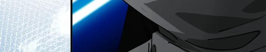 183 赔礼90