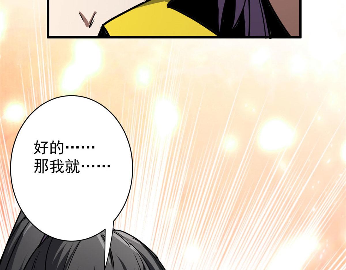73 风舞者55