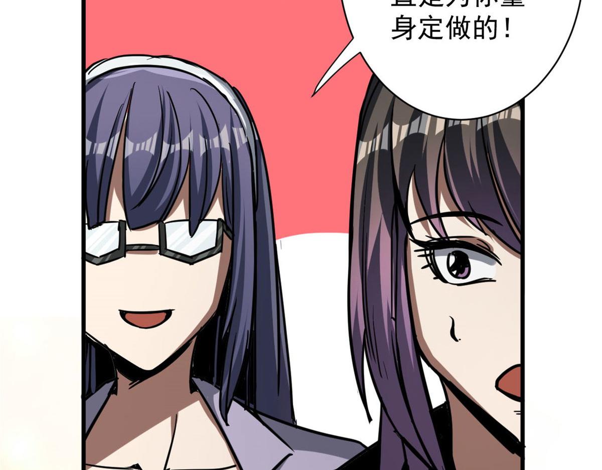 73 风舞者53