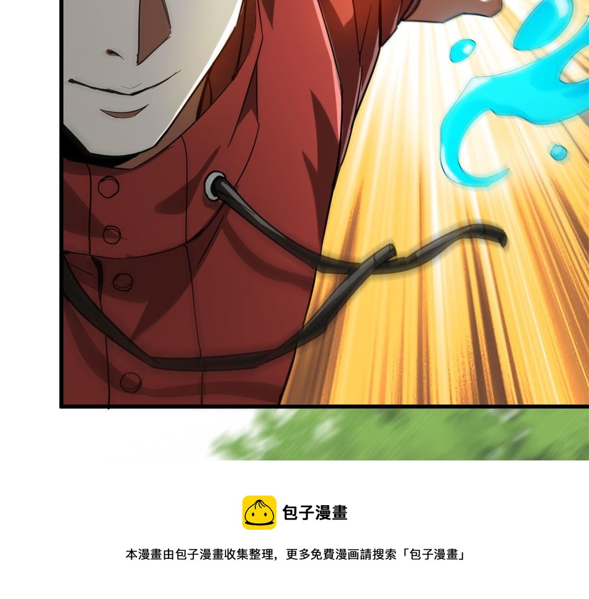 110 乖98