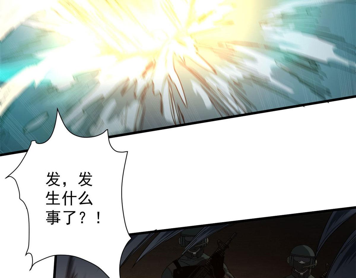 47 齐聚珍珠湖115