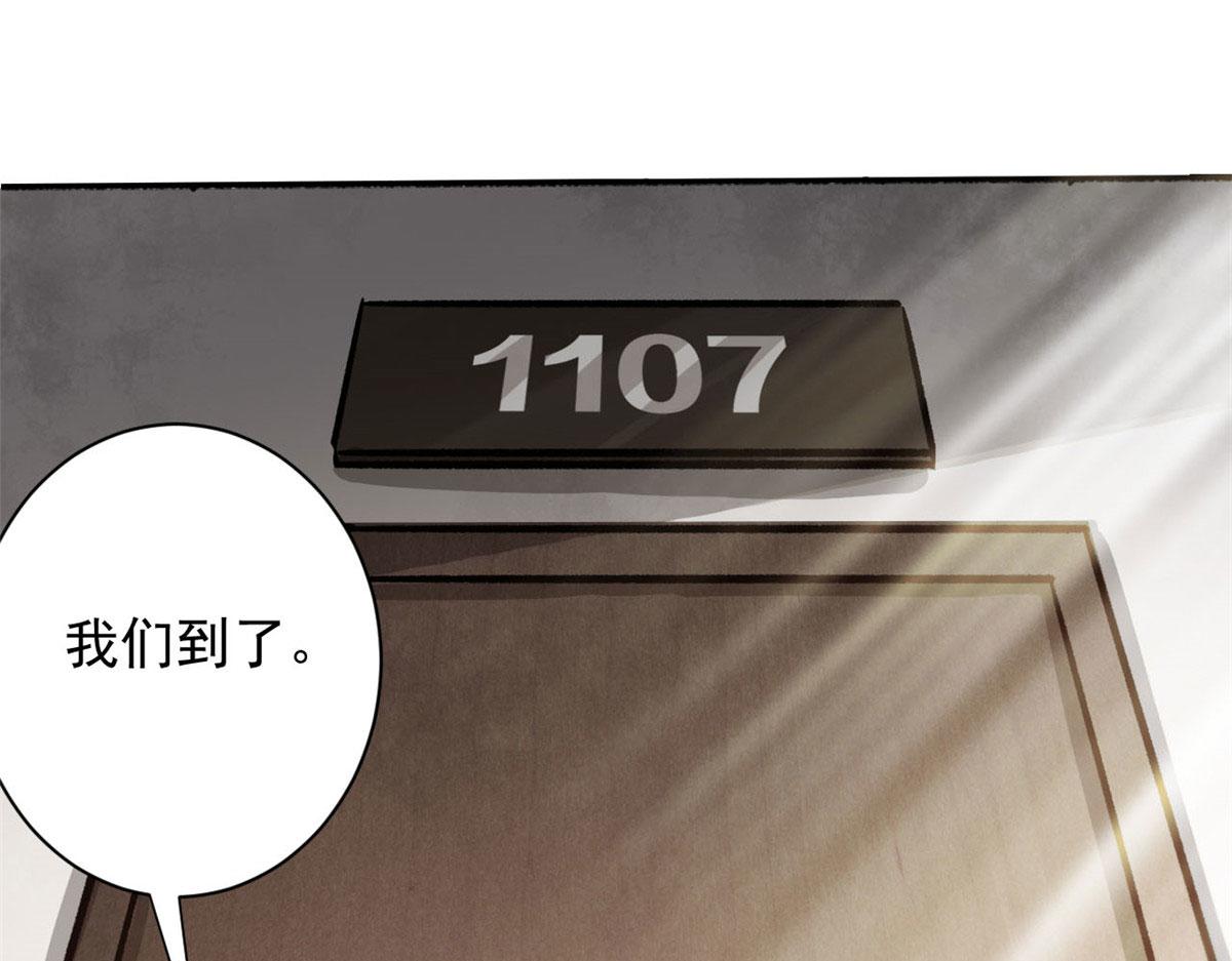 69 新的彩色轮盘！105