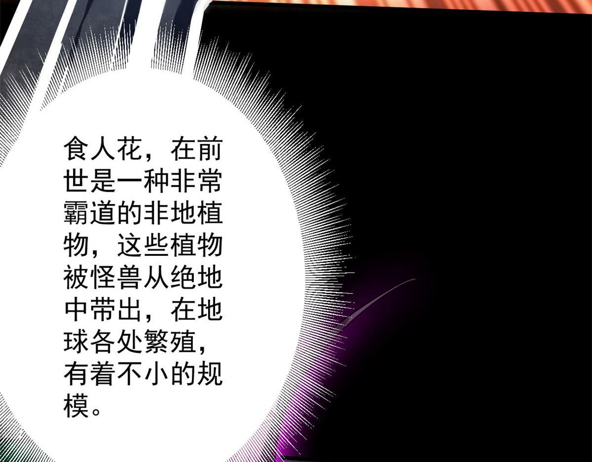 64 你要叫我姐！20
