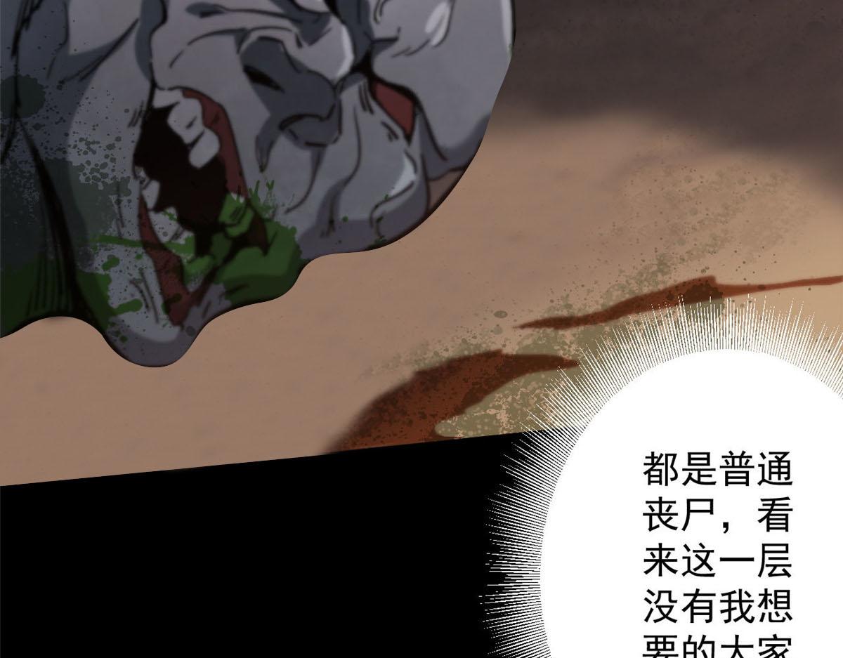70 语婆与她的宠物57