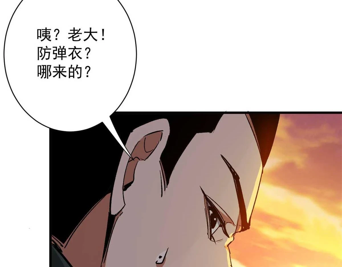 123 皇族工会11