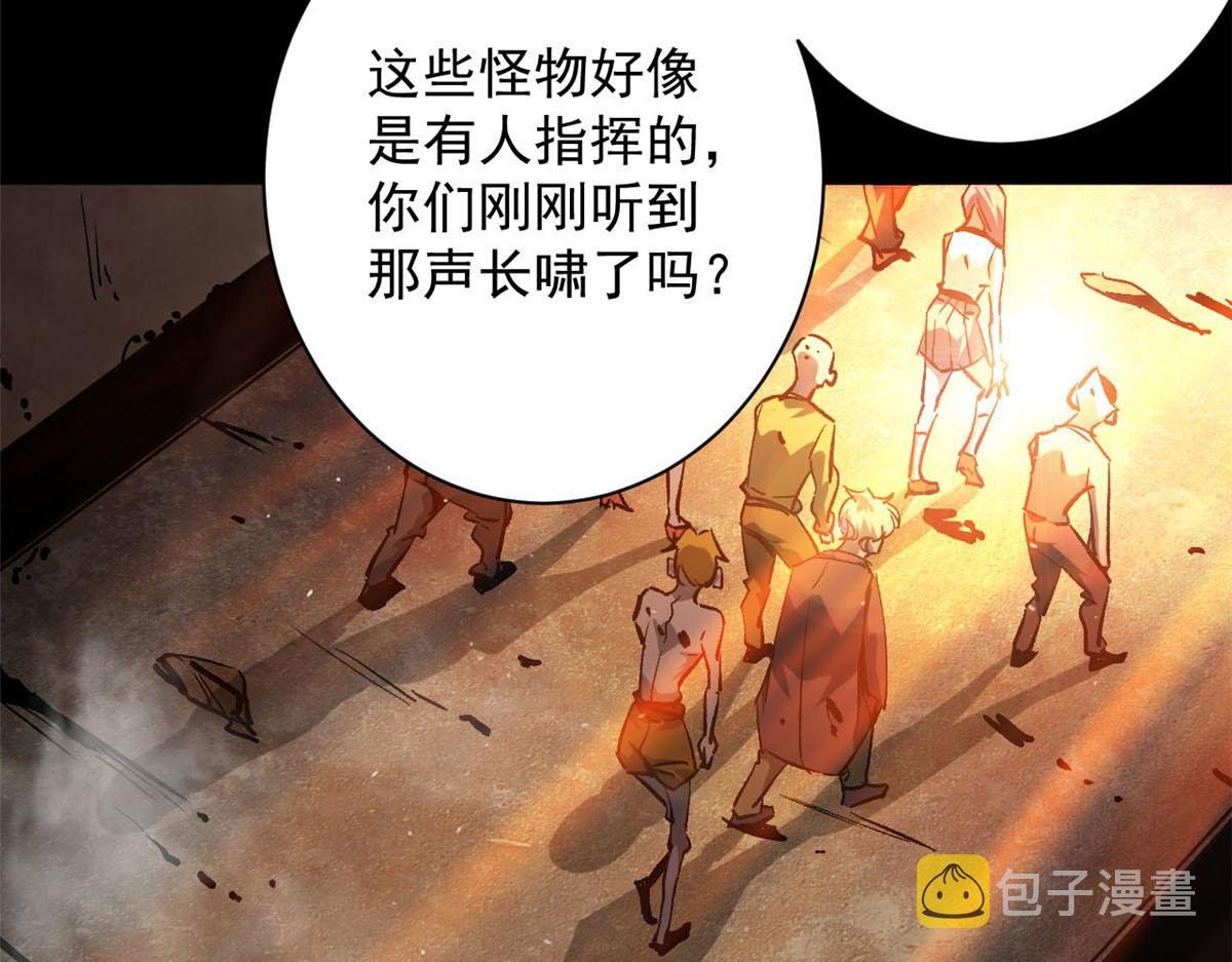 103  金库13