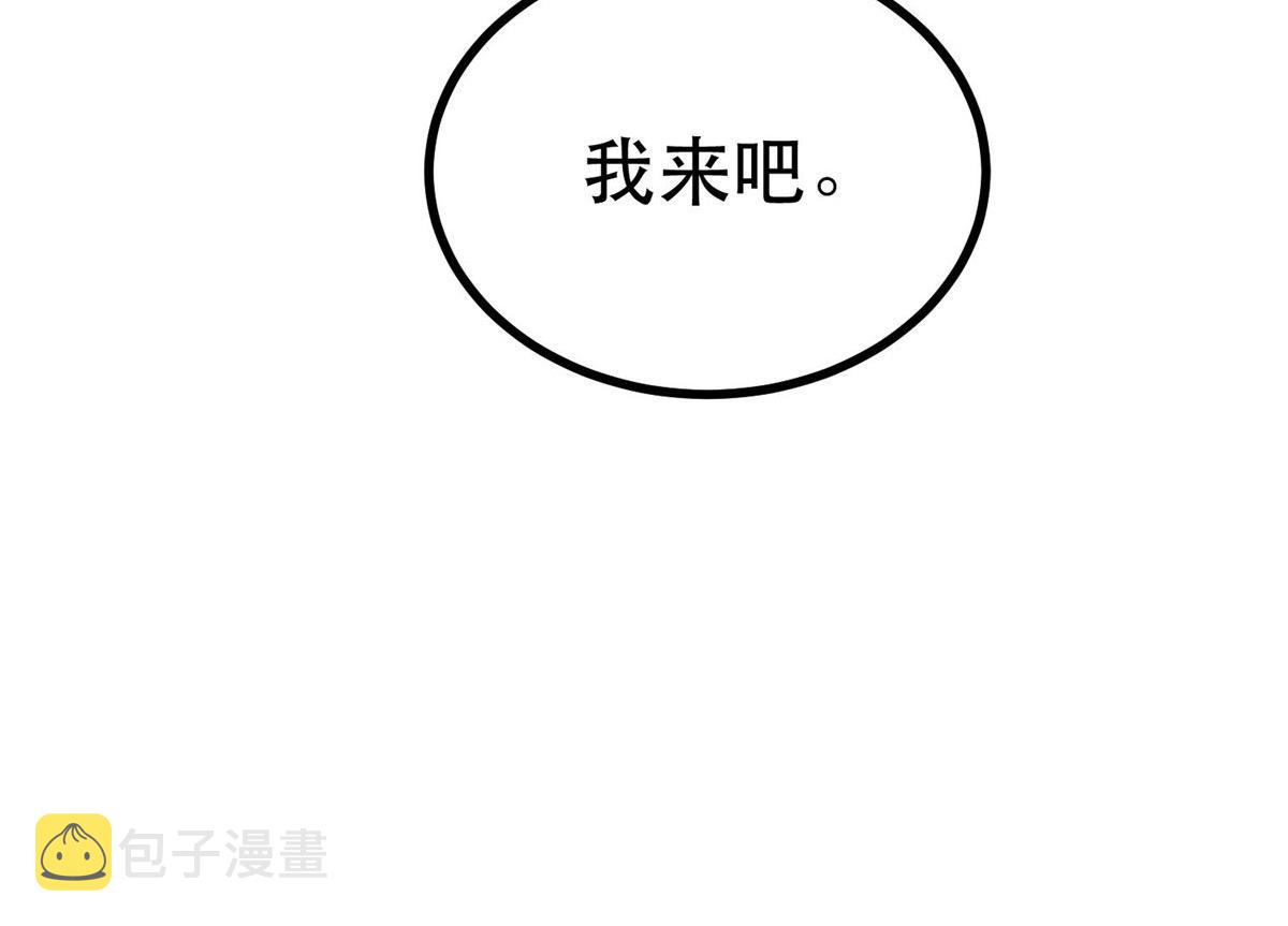 72 光明使徒19