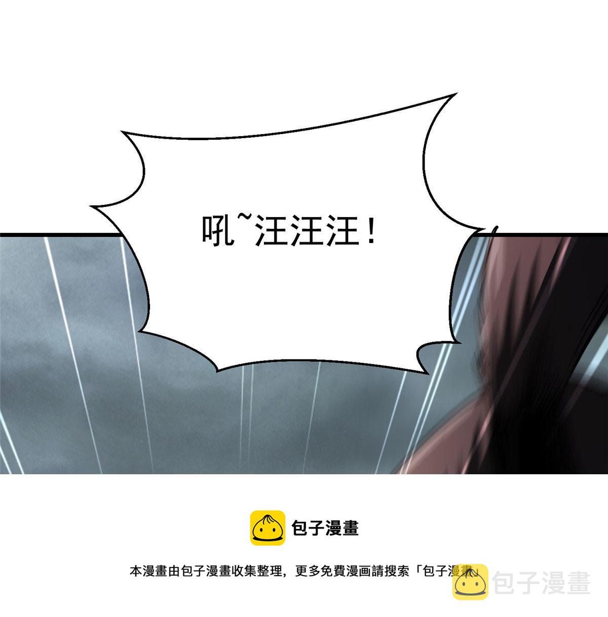33 一击必杀100