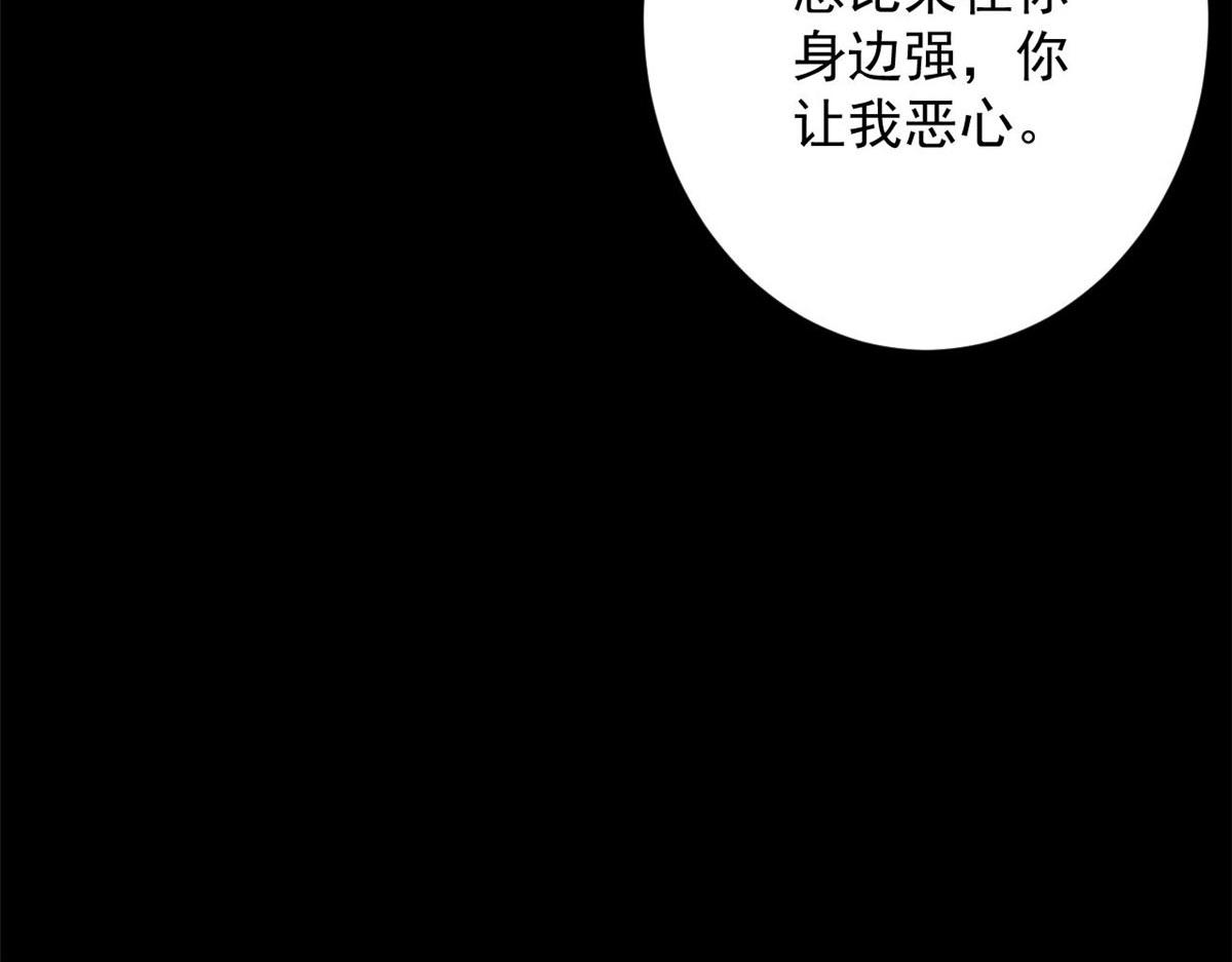 94 一日夫妻66