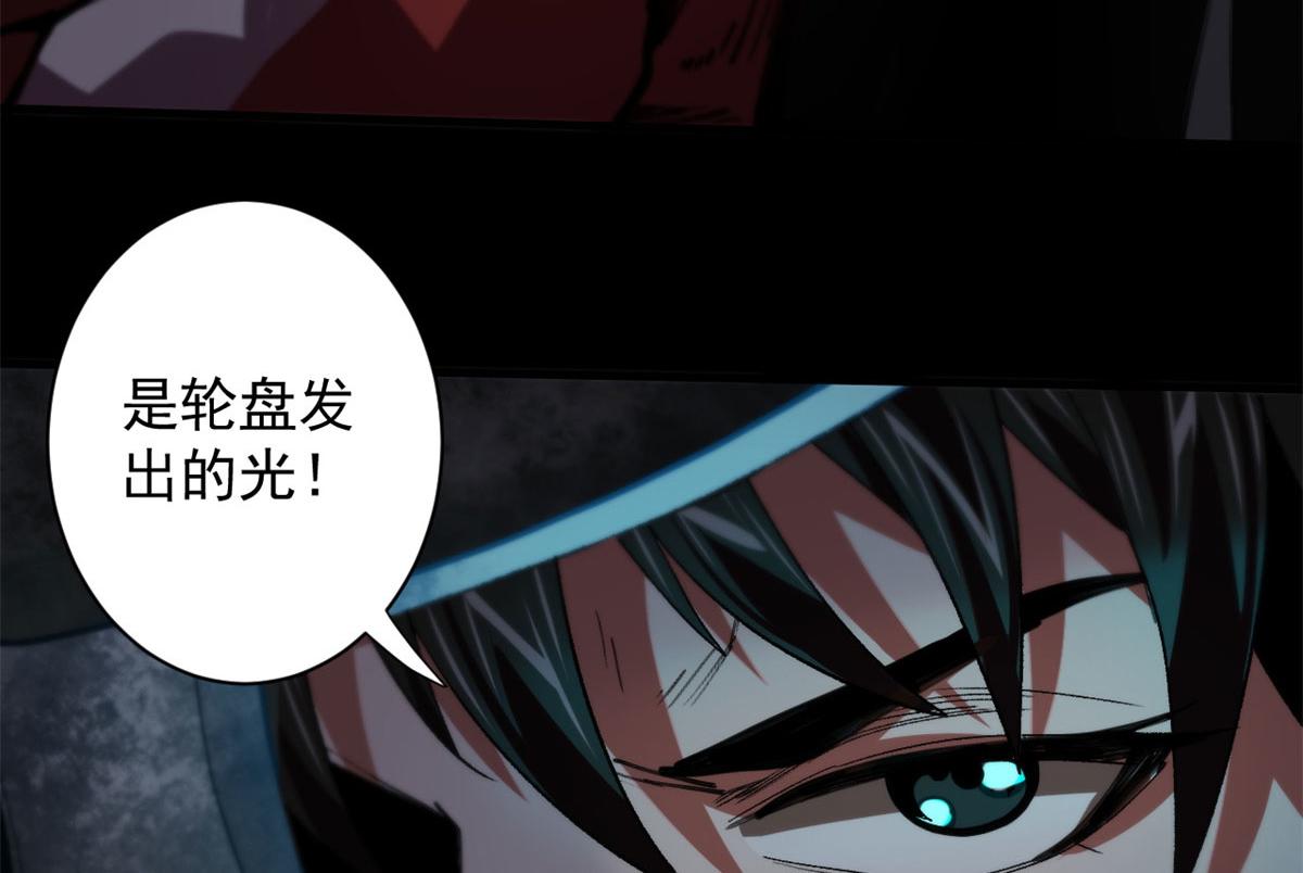 14 计划有变42
