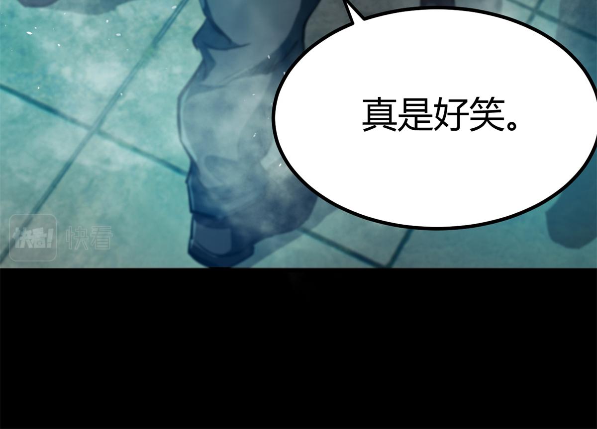 39 正义的代价143