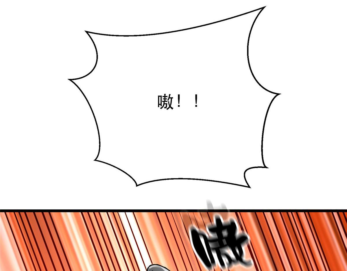 50 贪得无厌24