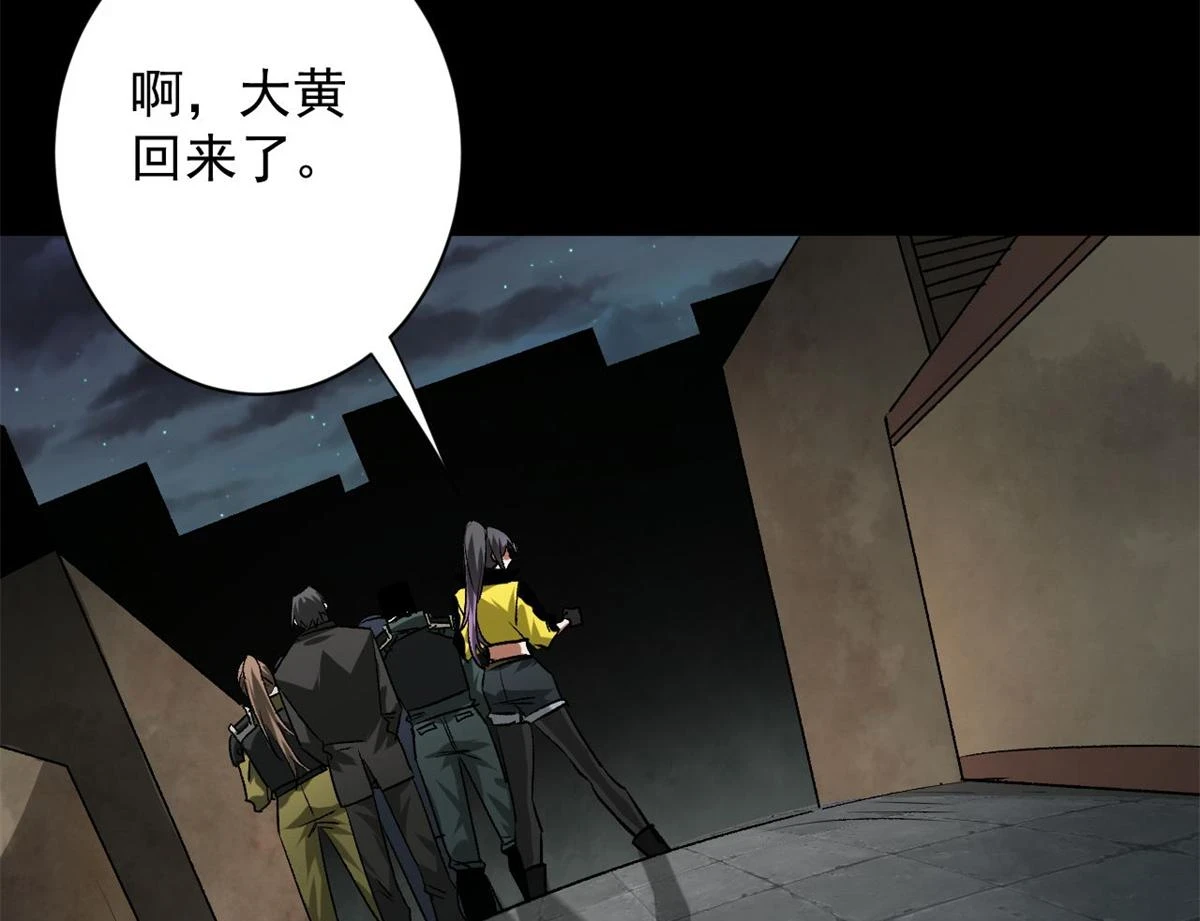 125 三对三31
