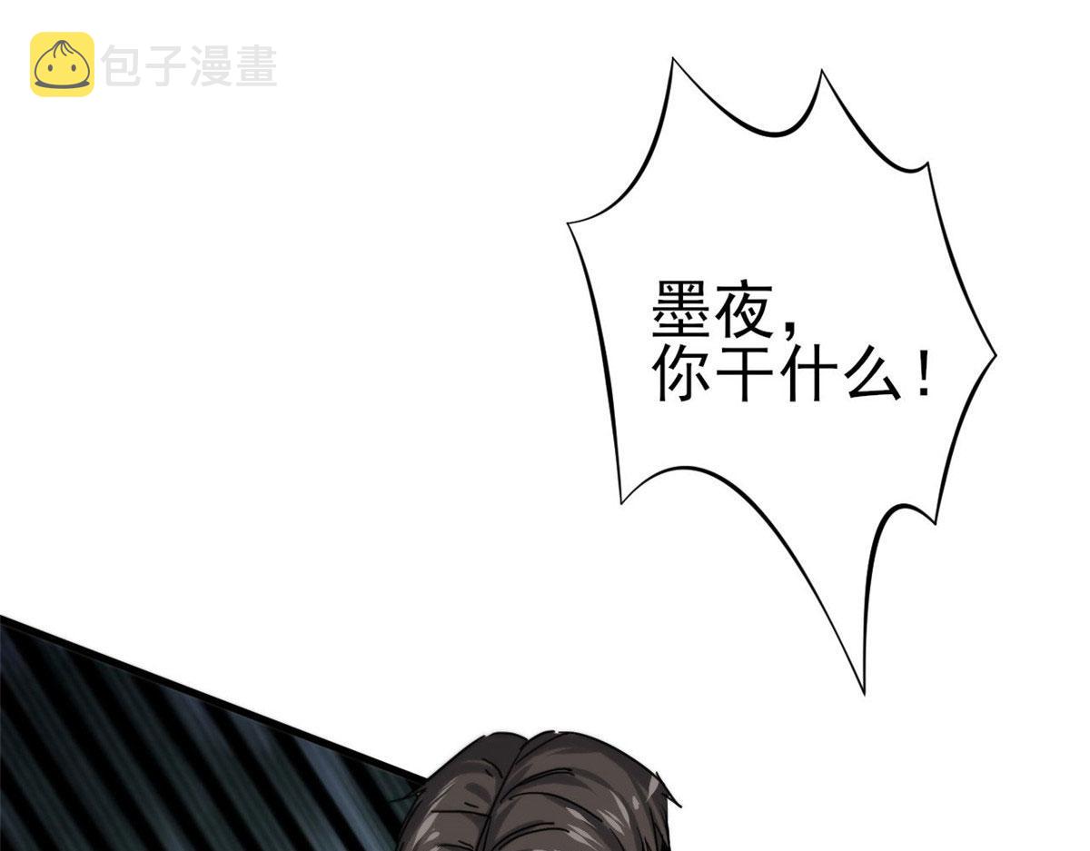 56  残酷的真相75