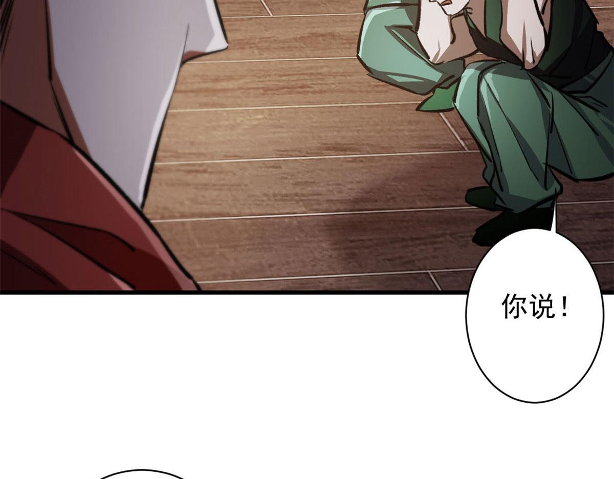 69 新的彩色轮盘！53