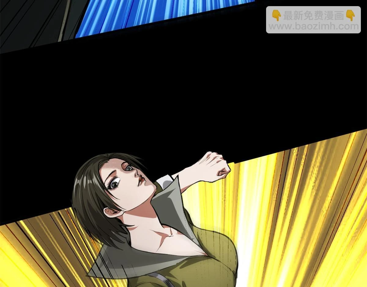125 三对三133