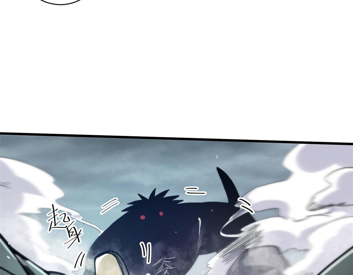 32 拦路白猿魔125