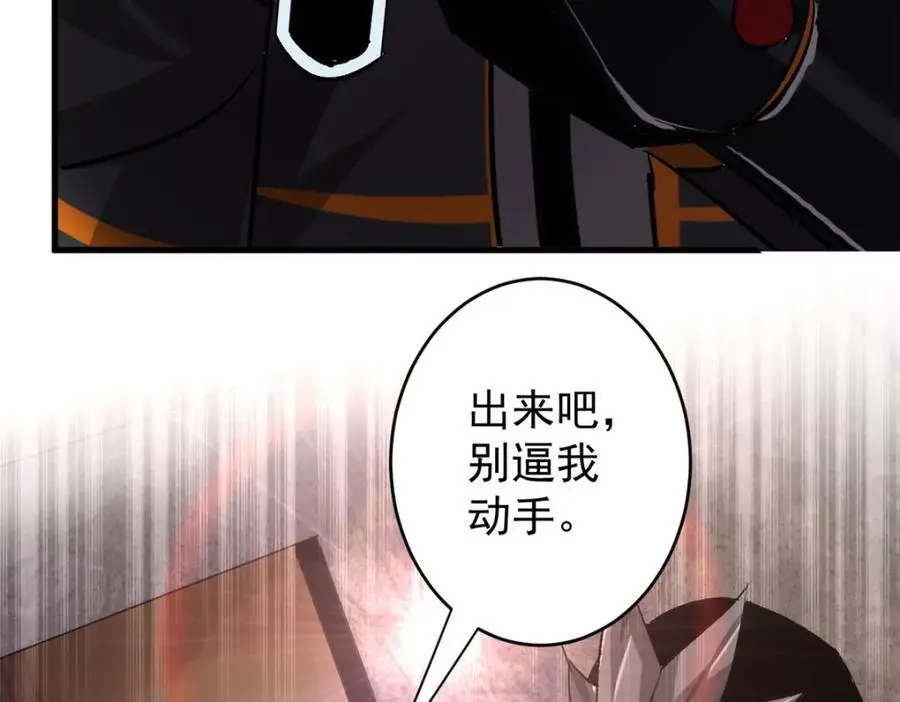 198 一枪的威力123