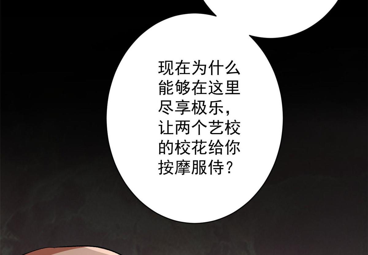 91 黎老大13