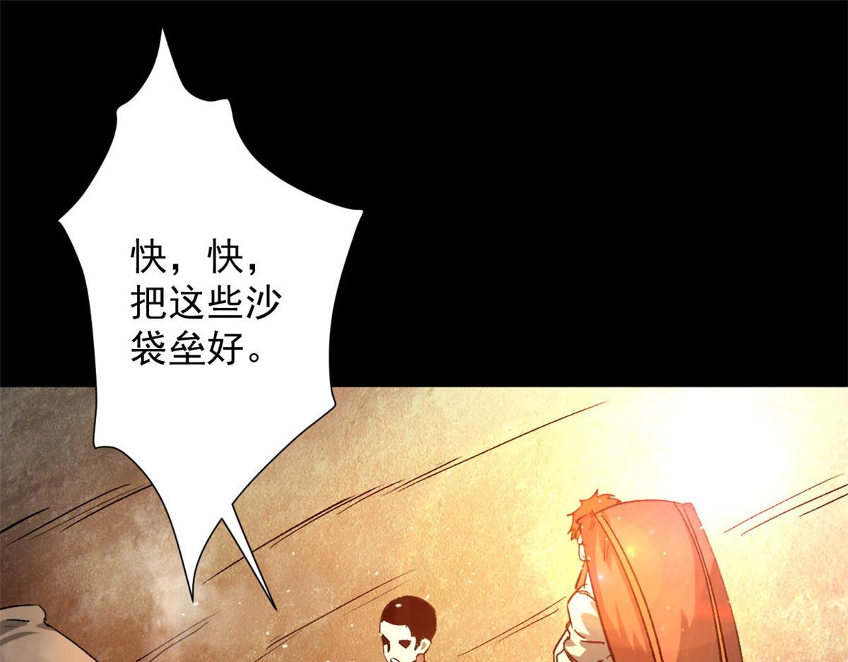 103  金库4