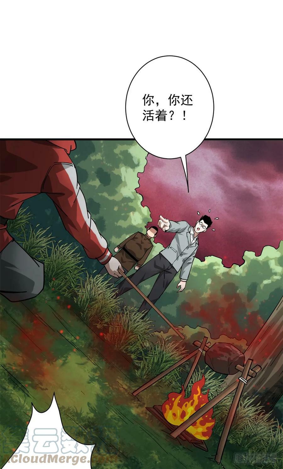 135 你们想要？57