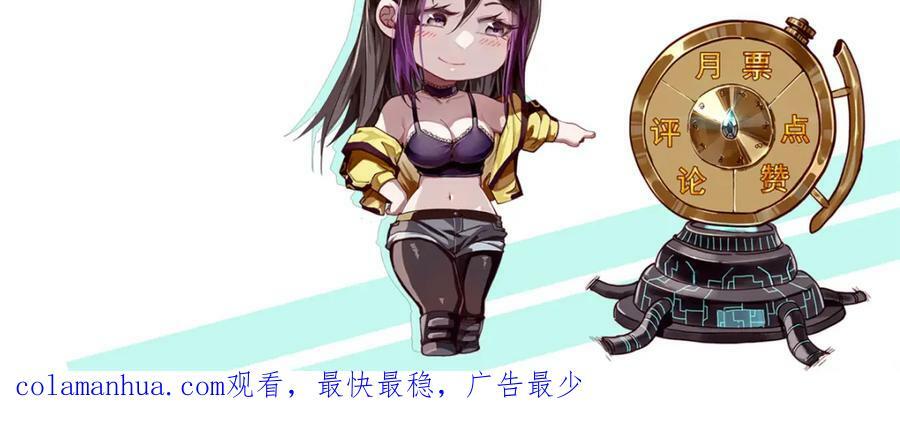 160 攻陷粮仓169