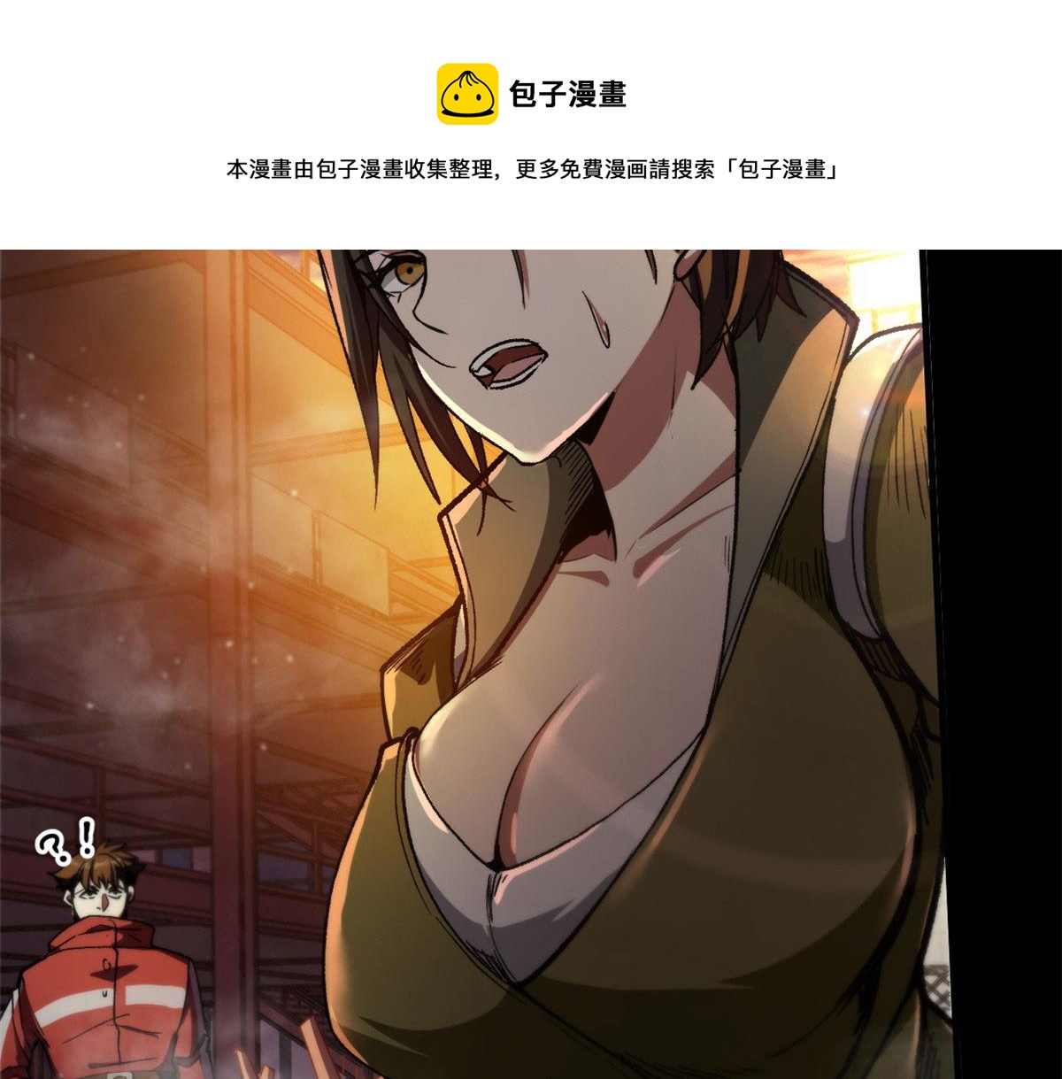 21 变异狂犬144