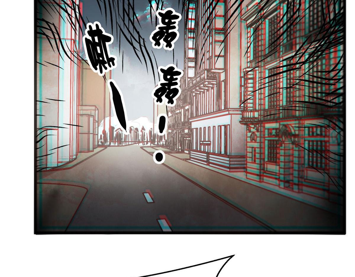 48 凶兽出现！65