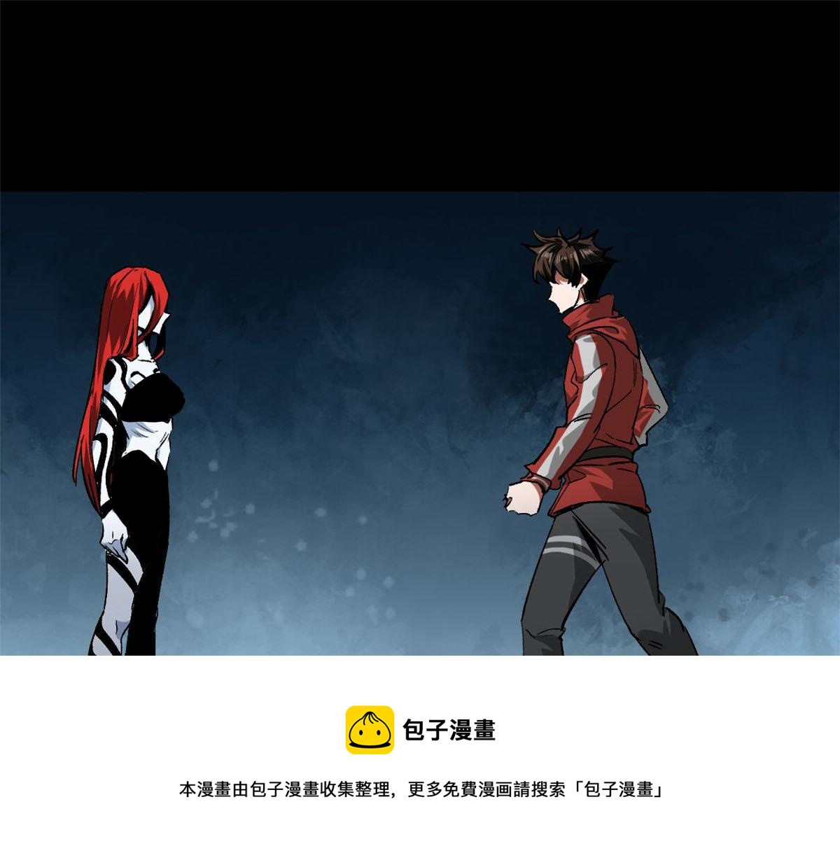 105 初级人傀术98