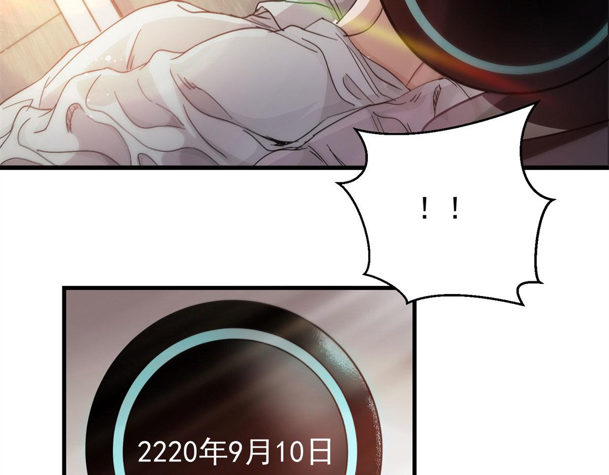 01 我回到了10年之前！84