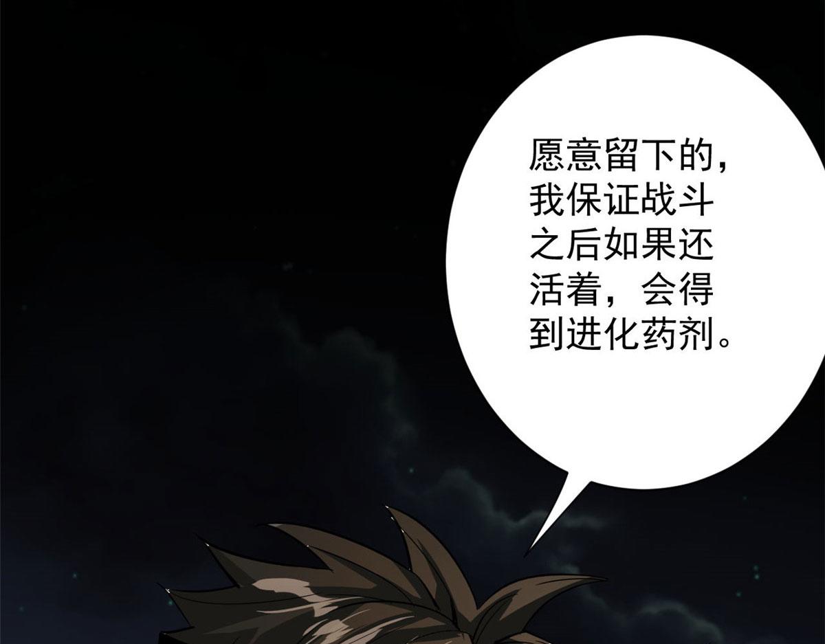 100 爆破专家97
