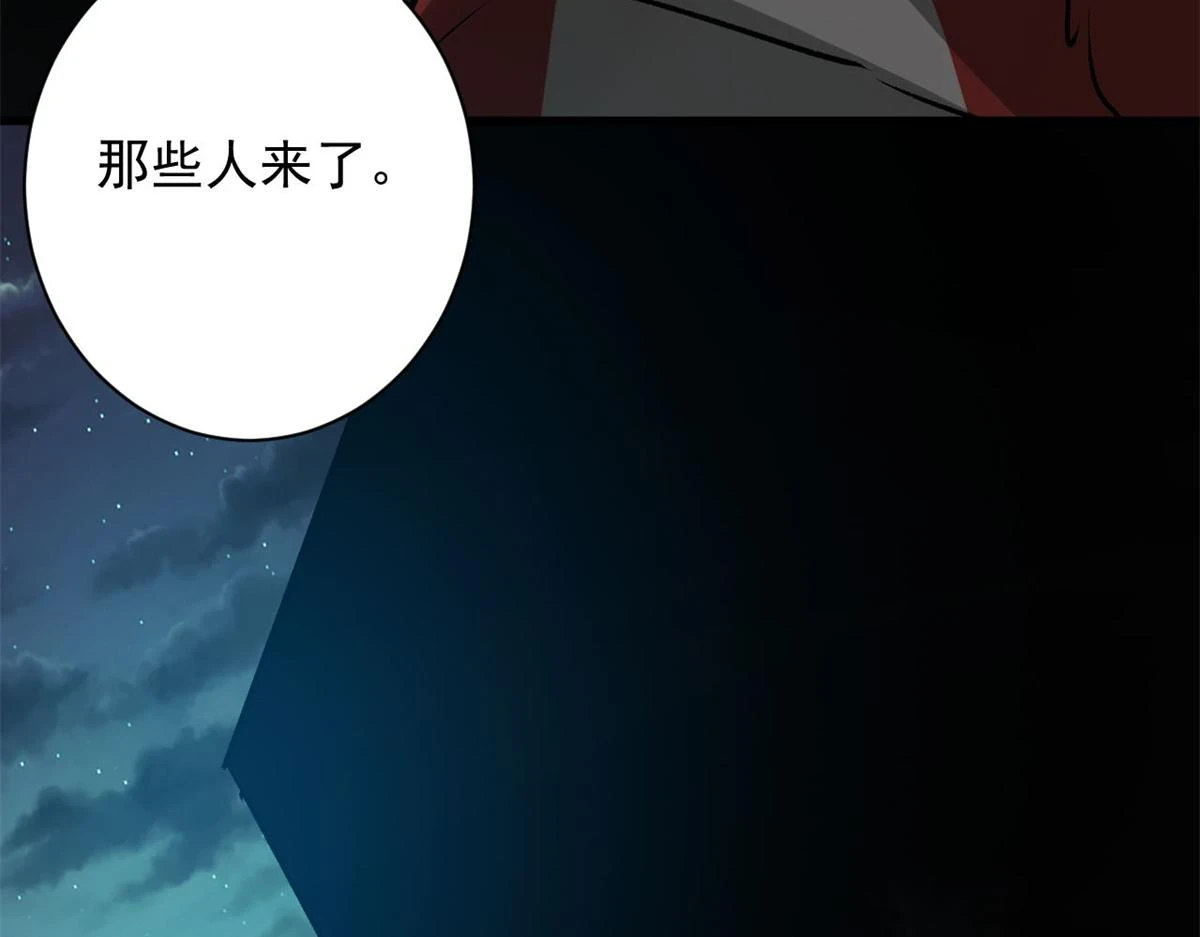 125 三对三58