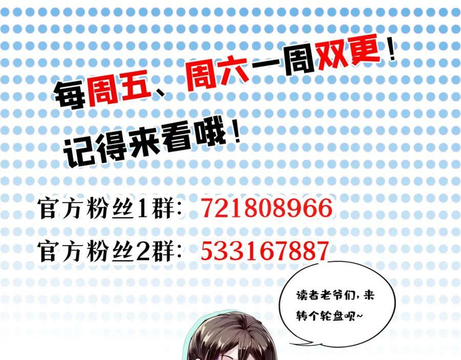 163 暂避锋芒157